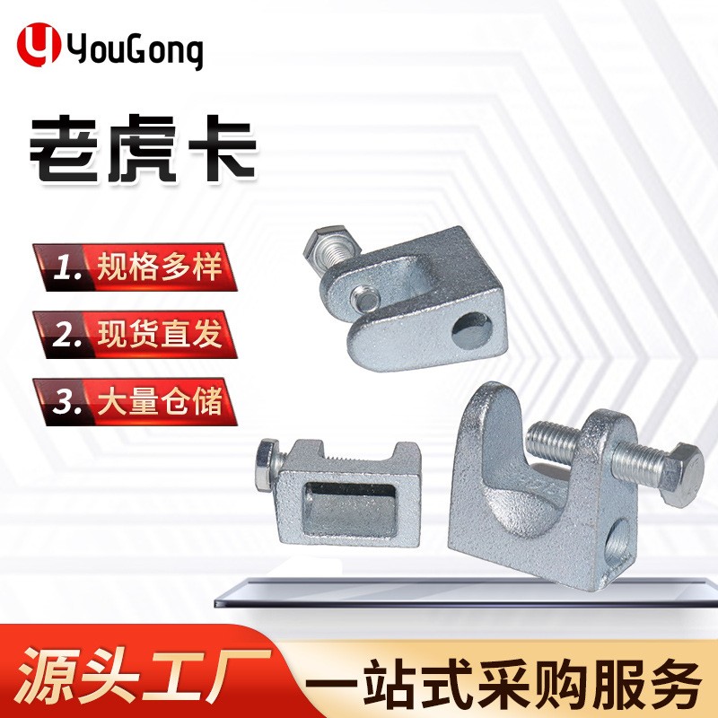 1763351793646553.jpg O1CN01gLZkIs1mEmcANrY4j_!!2200709204923-0-cib.jpg