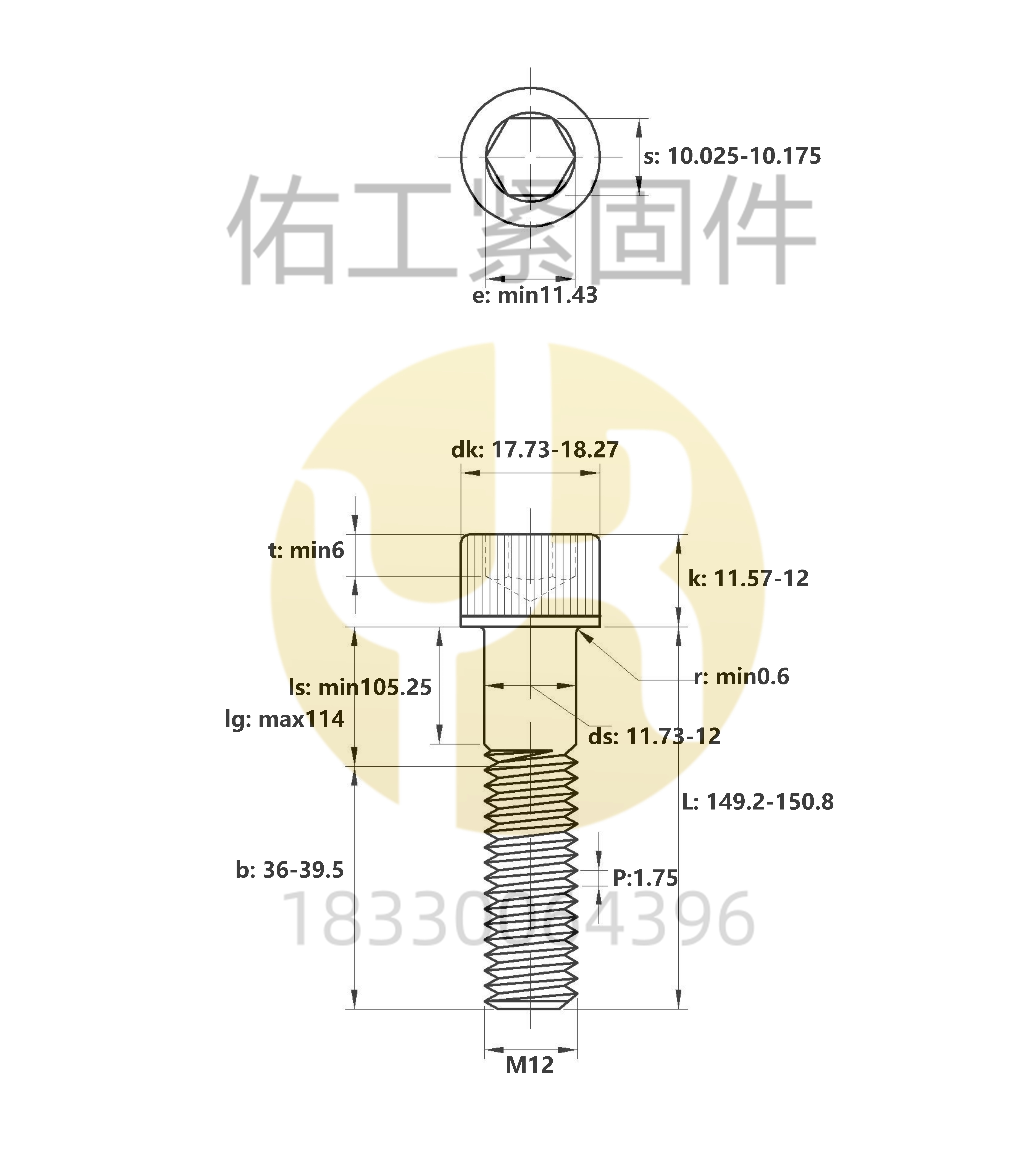 1765081771494020.jpg 12-150半牙.jpg
